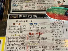 -黑潮市场
