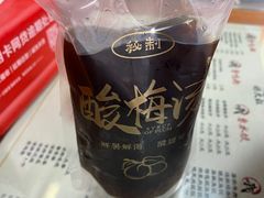 -杨大叔爱面子·四川小吃(岗头店)