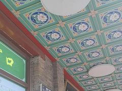 -烤肉宛饭庄(北新桥店)