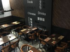 -豪享来中西餐厅(隆昌店)