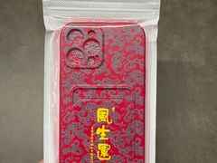 -龙华素斋(龙华路店)