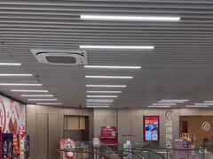 -海底捞火锅(莘松路店)