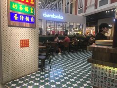 -美芝莲(钻汇广场店)