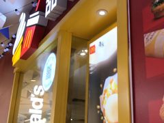 -麦当劳(天兴罗斯福店)