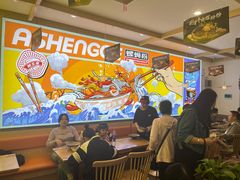 -阿生哥螺蛳粉(永安街店)