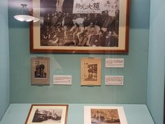 -上海孙中山故居纪念馆