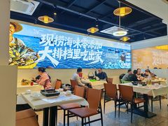 -江湖亮亮大排档(武汉总店)