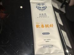 -闽和南(深圳万象城店)