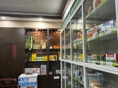 -手功夫·月明中医诊所·正骨推拿艾灸