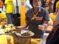 -炊烟小炒黄牛肉(中心印象城店)