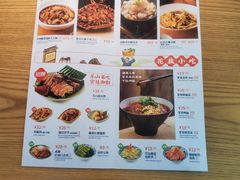 -花盐街·四川乐山小吃(西单大悦城店)