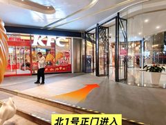 -SFC动漫主题影院(美罗城店)
