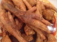 iphone_upload_pic-二孃鸡爪爪(东郊记忆店)