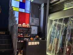 -微醺烤牛·炭火烧烤·精酿啤酒(东郊记忆店)