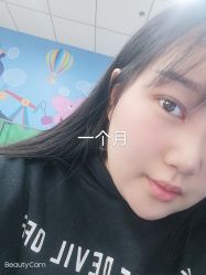 -西安壹加壹医疗美容·西北抗衰旗舰店