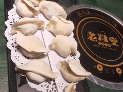 三鲜手工水饺-老灶堂文创火锅(文艺路店)