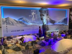 -英皇电影城(英皇集团中心IMAX店)