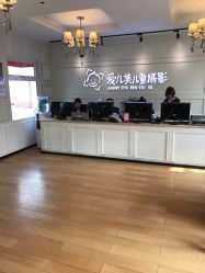 点击看大图 -爱儿美儿童摄影(朝阳公园店)