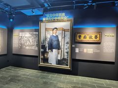 -北京张裕爱斐堡酒庄