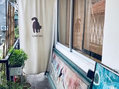 -边渡咖啡烘焙店(昙华林店)