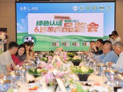 -牛街·马辈儿涮肉(牛街总店)