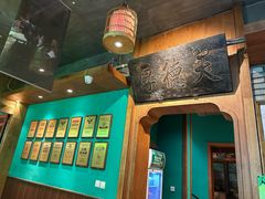 -食欲老院子荆芥疙瘩汤(经五路店)