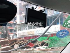 -龍城柳州螺蛳粉(群星路店)