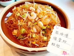 -甬妈妈湖畔里餐厅(唐山南湖旅游景区店)