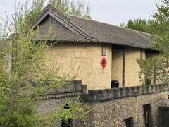 -爱新觉罗皇家博物院