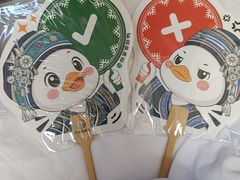 -但家香酥鸭(民生路总店)