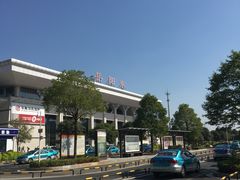 -岳阳东站
