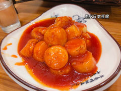 -老蜀人川菜馆(中关村店)