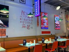 -川正旺江湖菜(三元桥店)