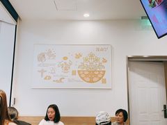 大堂-漫山洋芋(大悦城店)