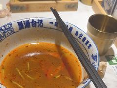 -雁滩白记·兰州牛肉面