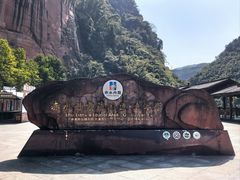 -赤水丹霞旅游区·大瀑布