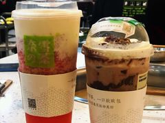 -奈雪的茶(观前街店)