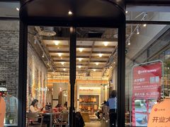 -必胜客(大宁路店)