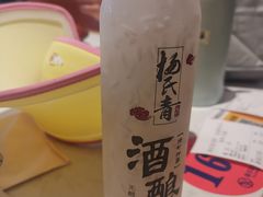 -杨氏青龙虾·羊蝎子(金盛路总店)