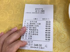 -海鲜街菜馆(海珠南路店)