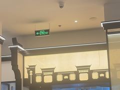 -小菜园新徽菜(宜兴八佰伴店)