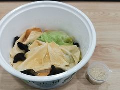 -许小树(国贸商城店)