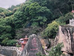 -九鲤湖风景区