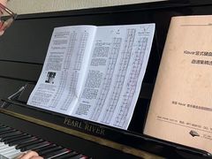 -朗韵钢琴学校(中环金界店)