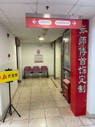 -张师傅首饰加工修理(西单华威潮铺街店)