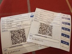 -万达IMAX影城(盘锦万达广场店)