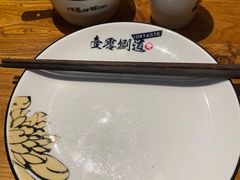 -壹零捌道·北京烤鸭(车公庄店)