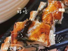 -渔日本料理铁板烧(新天地假日广场店)