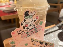 -1点点(苏州中心店)