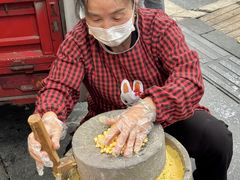 -易老妈蹄花.特色川菜(人民公园总店)